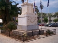 2009sxeknauplioDCP07291
