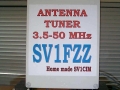 kataskevSV1FZZ TUNER 01